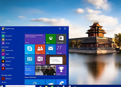 win10 来袭,你准备好了吗?