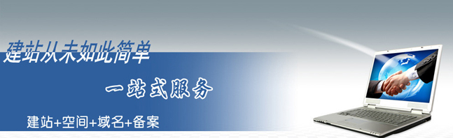 网站改版后如何保证符合用户的本意？