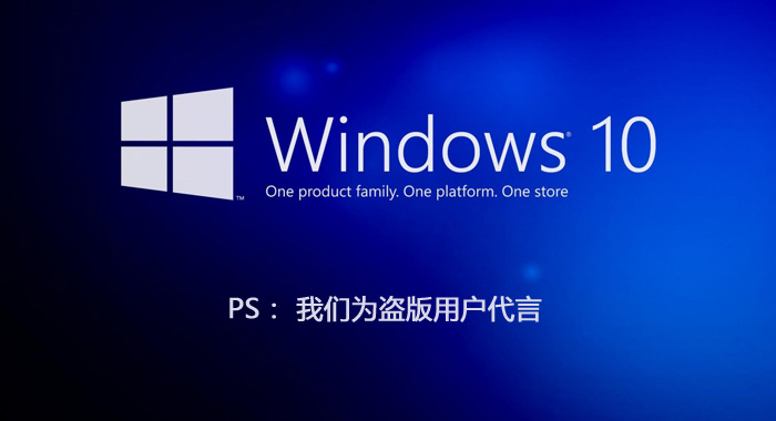 ΢ΪûṩWindows10